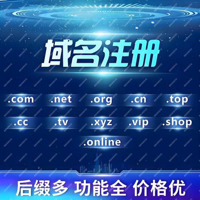 现代企业如何打造专属门户：官网定制的重要性与趋势