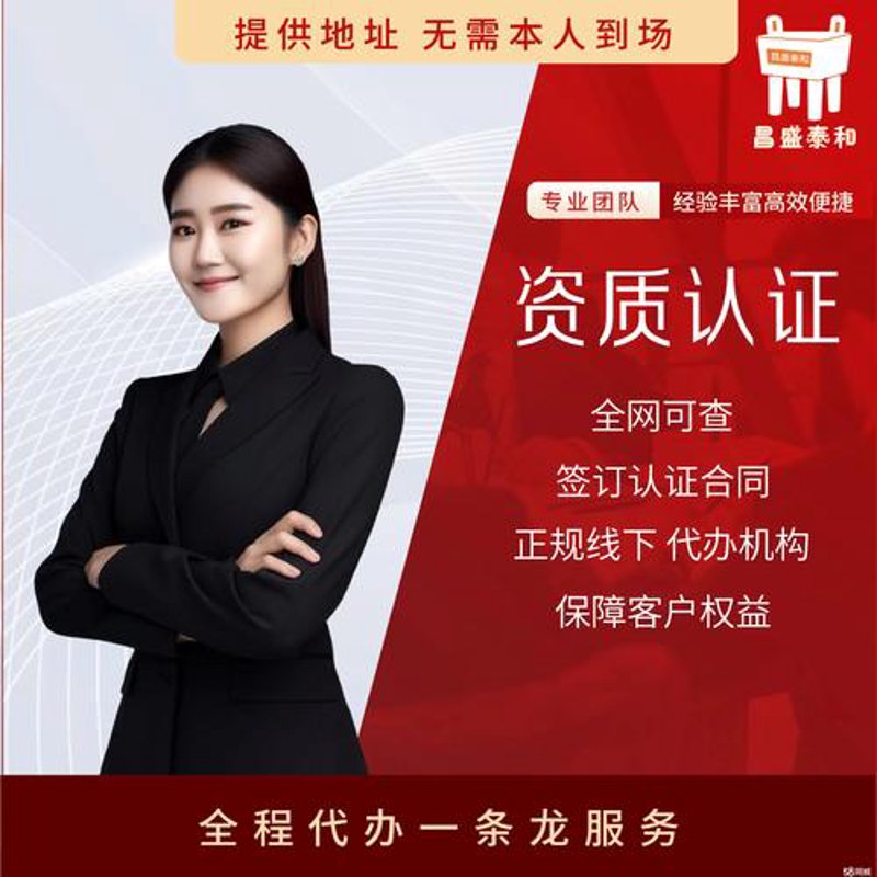 现代企业如何借力官网定制打造品牌新高度