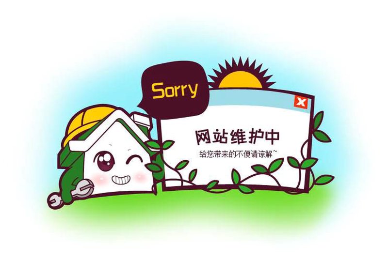 现代企业如何借力官网定制打造品牌新高度