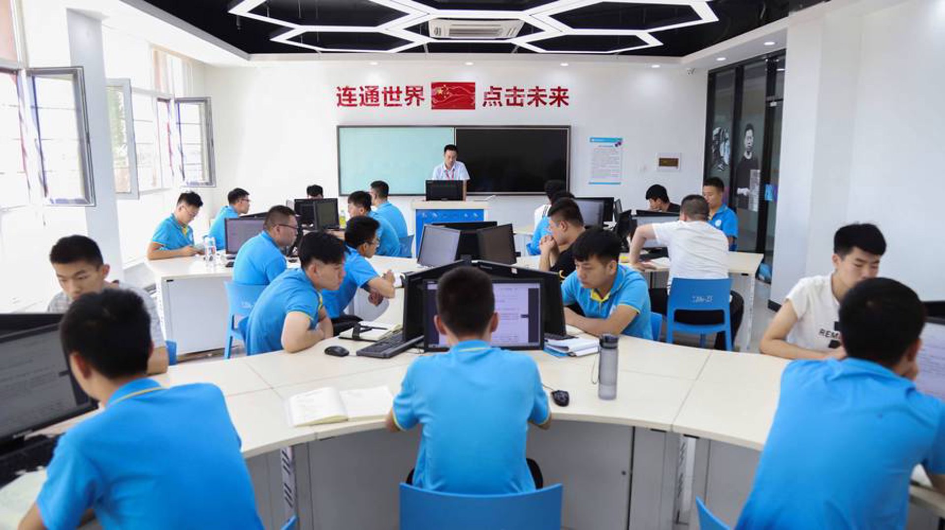 翎填网络科技