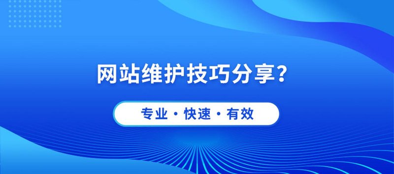 软件开发选购指南
